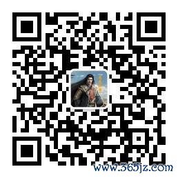扫码或长按二维码暄和公众号，获得更多精确保举