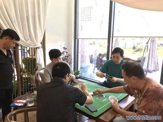  掼蛋现场